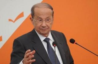 aoun