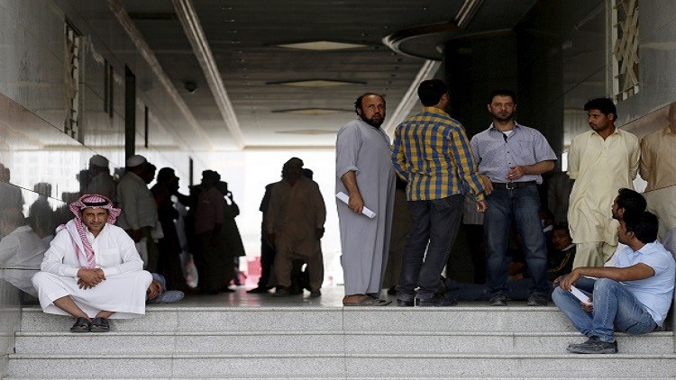 saudi worker