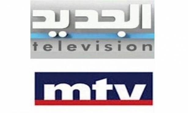 mtv jadeed 365772 large