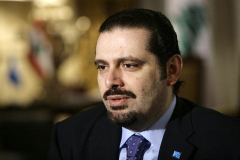 saad hariri