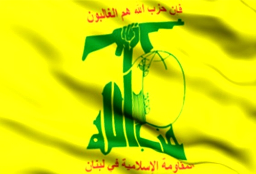 hezbollah flag in1