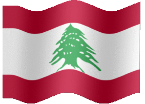 Lebanon flag XL anim