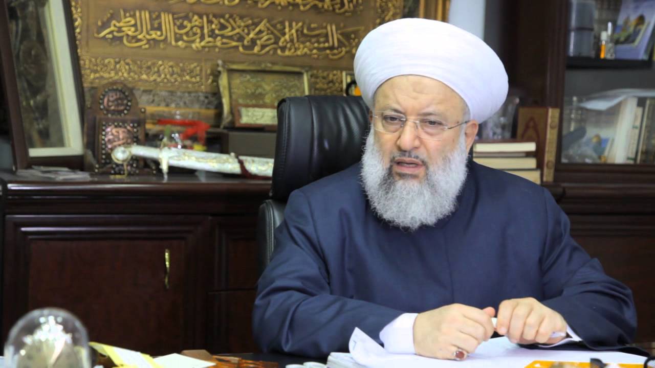 manar maher