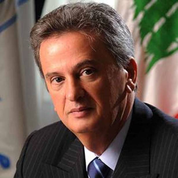 riad salameh