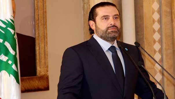 saad alhariri 18